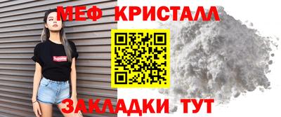 кокаин VHQ Кингисепп