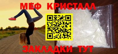 кокаин VHQ Кингисепп