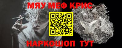 МДПВ Кинель