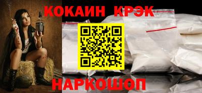 МДПВ Кинель