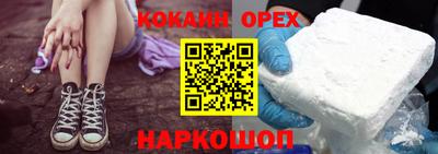 МДПВ Кинель