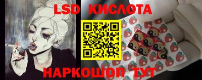 спайс Кимры