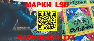 МДПВ Кинель