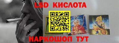 кокаин VHQ Кингисепп