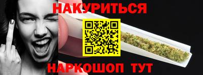 спайс Кимры