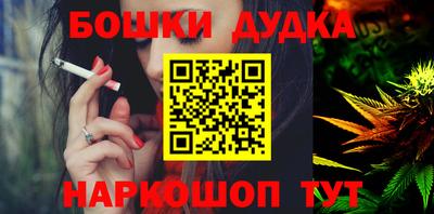 МДПВ Кинель