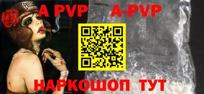 МДПВ Кинель