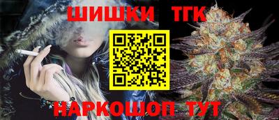 кокаин VHQ Кингисепп