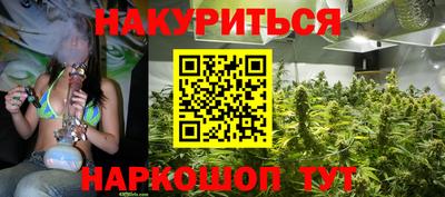 кокаин VHQ Кингисепп