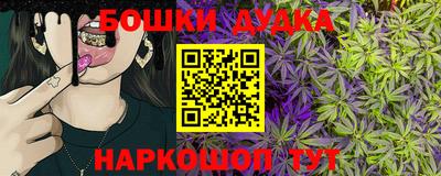 спайс Кимры