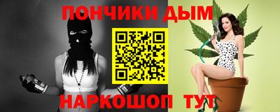 кокаин VHQ Кингисепп