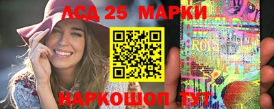 кокаин VHQ Кингисепп