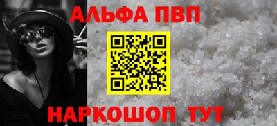 МДПВ Кинель
