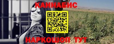 кокаин VHQ Кингисепп