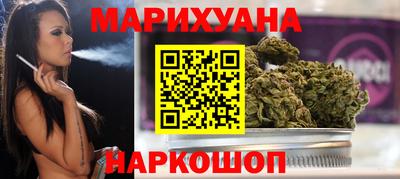 спайс Кимры