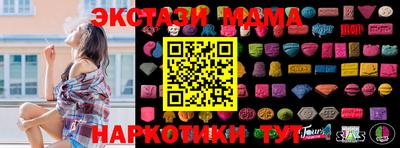 кокаин VHQ Кингисепп