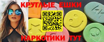 спайс Кимры