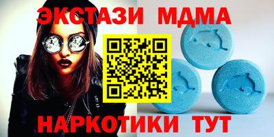 кокаин VHQ Кингисепп