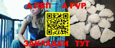 кокаин VHQ Кингисепп