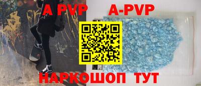 МДПВ Кинель