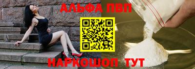 кокаин VHQ Кингисепп