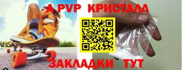кокаин VHQ Кингисепп