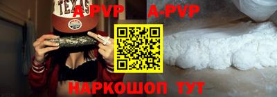 кокаин VHQ Кингисепп