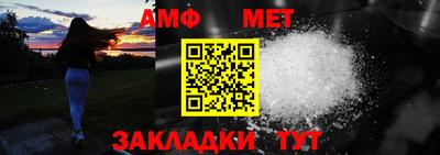 кокаин VHQ Кингисепп