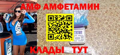 спайс Кимры