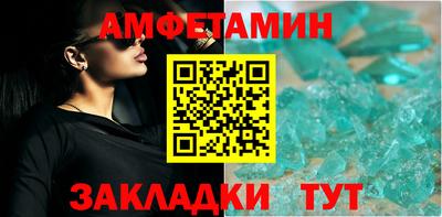 спайс Кимры
