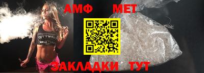 спайс Кимры