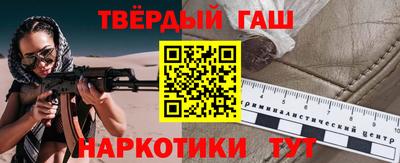 кокаин VHQ Кингисепп