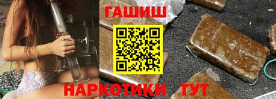 кокаин VHQ Кингисепп