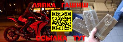 МДПВ Кинель