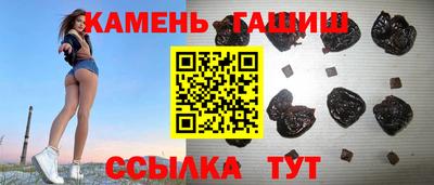 МДПВ Кинель