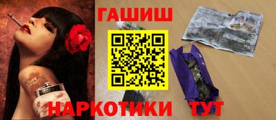 спайс Кимры