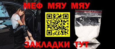 спайс Кимры