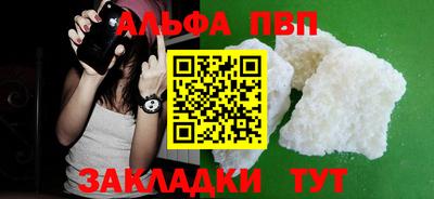 спайс Кимры