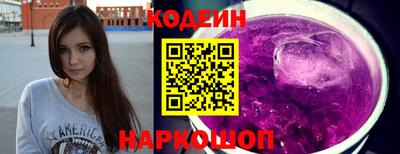 спайс Кимры